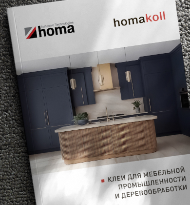 Промышленные клеи для деревообработки и мебельной промышленности 