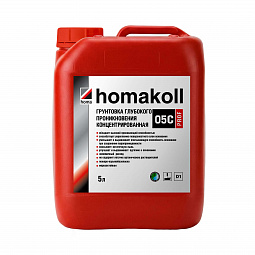 homakoll 05C Prof