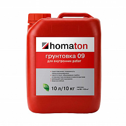 homaton 09