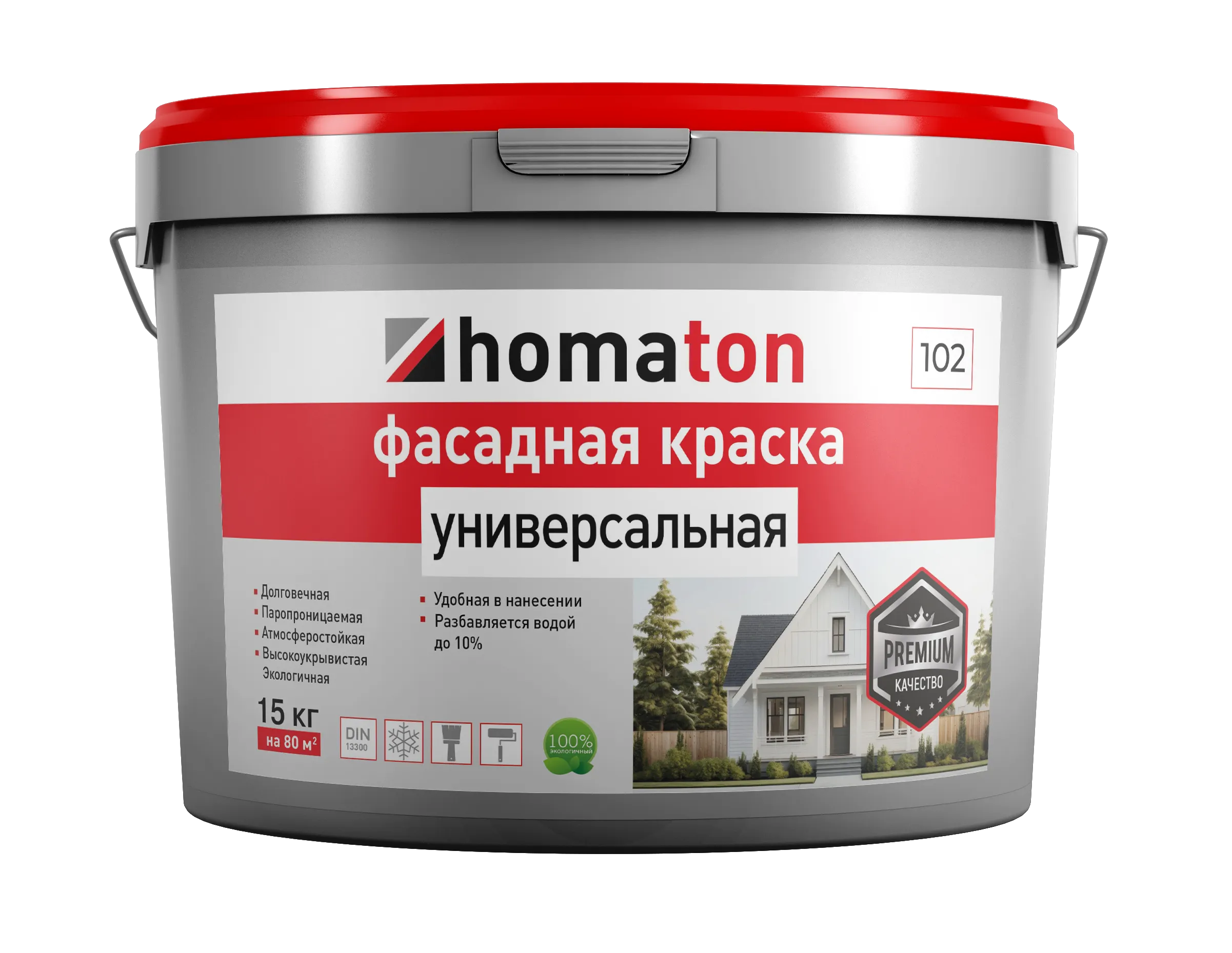 homaton 102