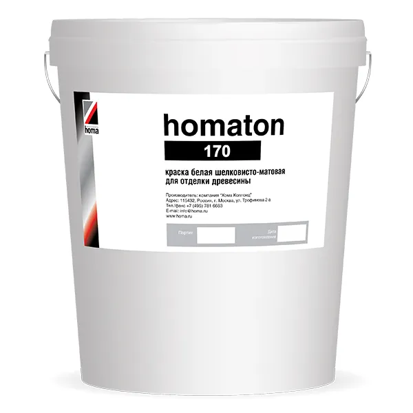 homaton 170