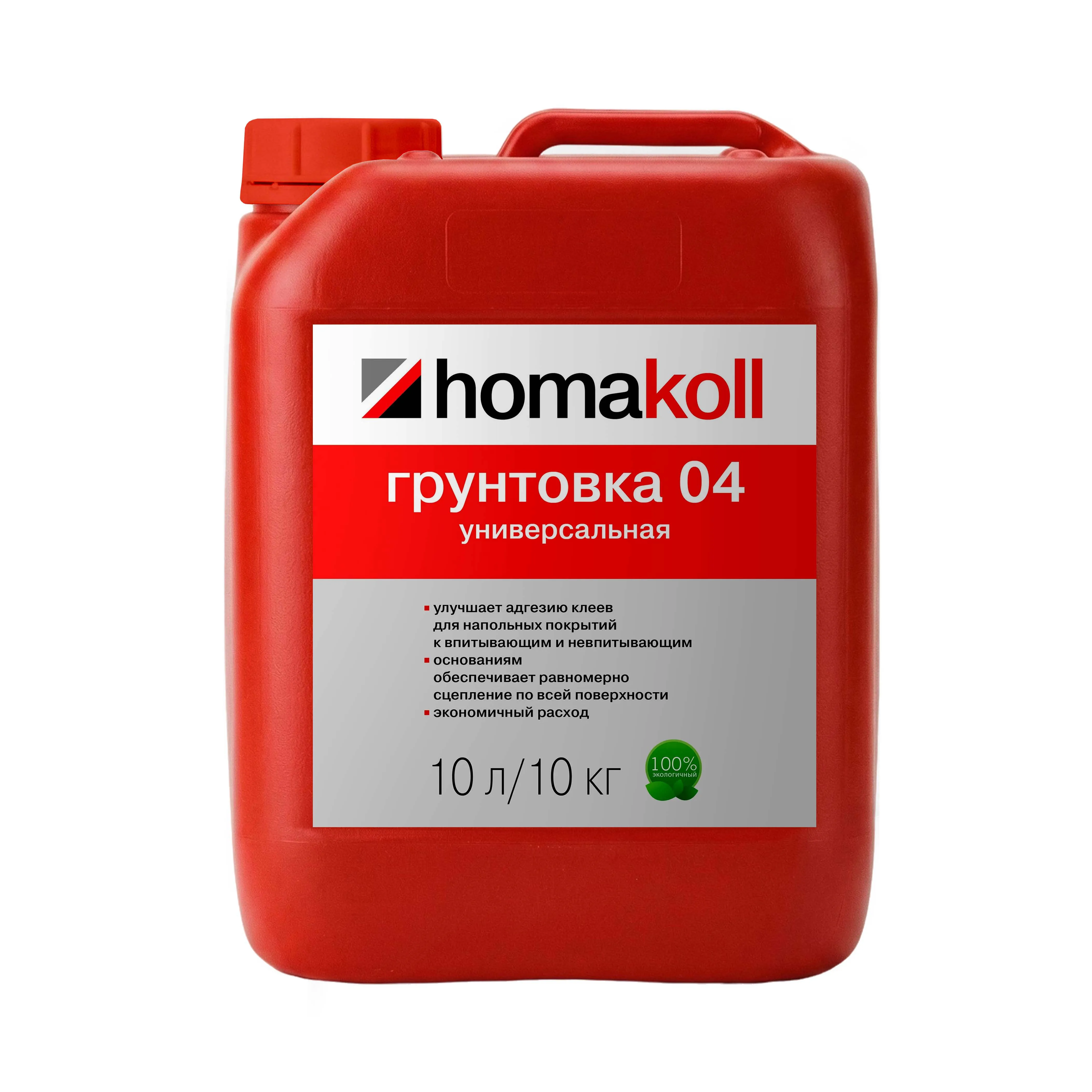 homakoll 04