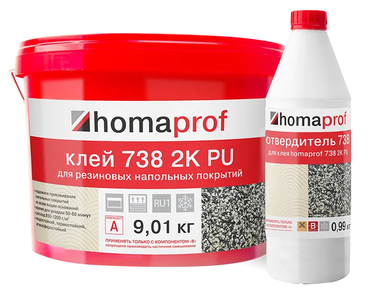 homaprof 738 2K PU