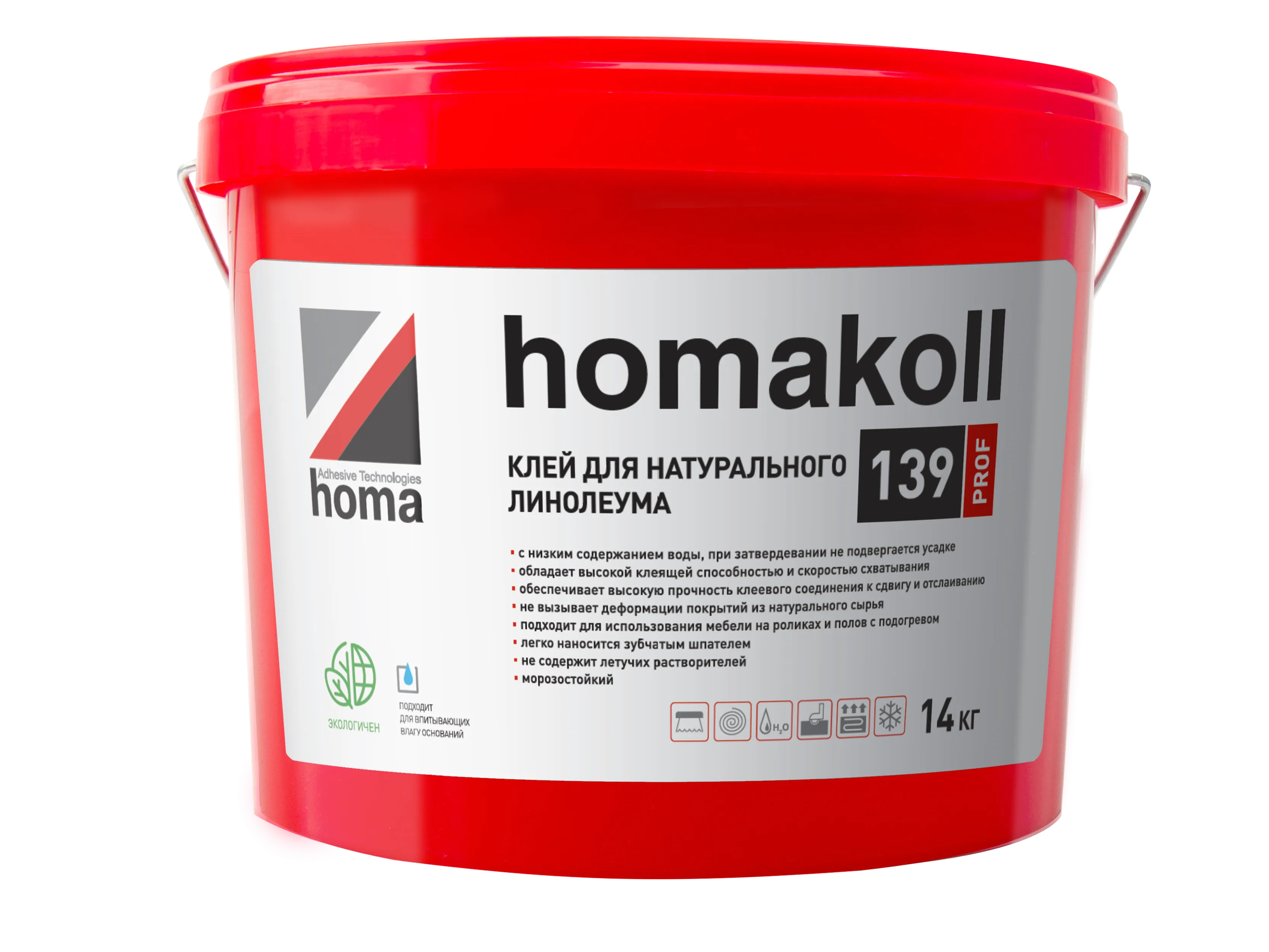 homakoll 139 Prof