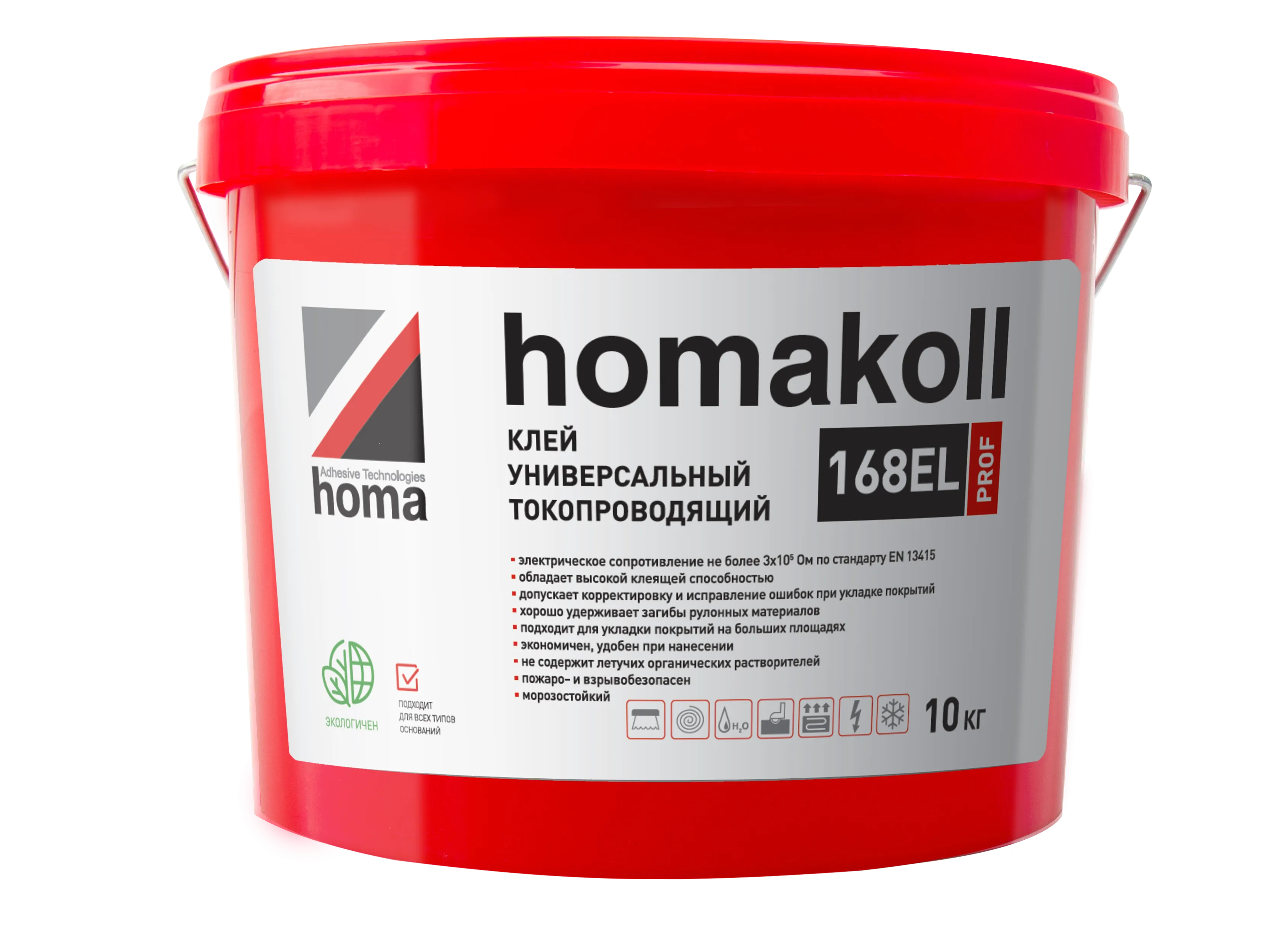 homakoll 168EL Prof
