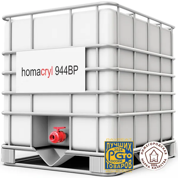homacryl 944BP
