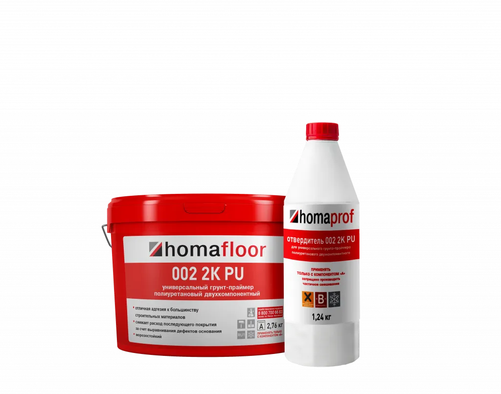 homafloor 002 2K PU